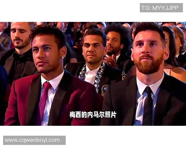 内马尔的故乡揭秘:这位足球明星的祖籍究竟在何处