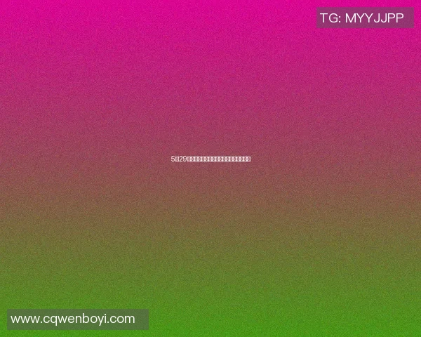 5月29日足球明星闪耀赛场精彩瞬间回顾与分析