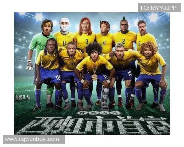 中国戏称西瓜的足球明星引发热议背后的文化与幽默探讨